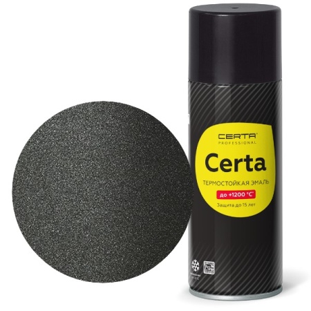 CERTA HS графит металлик 800 °C аэрозоль
